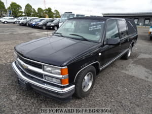 Used 1997 CHEVROLET SUBURBAN BG839504 for Sale