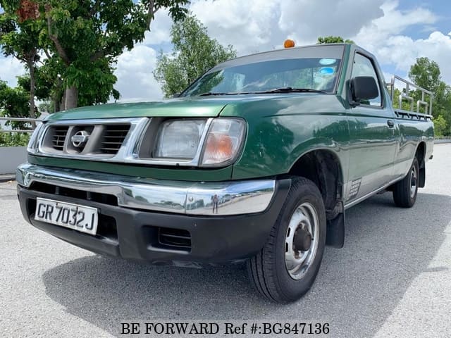 Total 95+ imagen nissan pick up modelo 2000