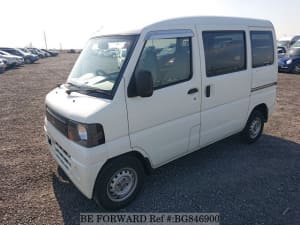 Used 2012 MITSUBISHI MINICAB VAN BG846900 for Sale