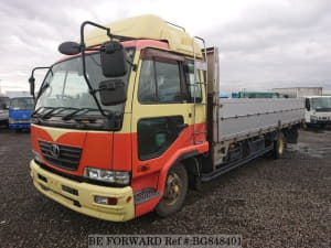 Used 2007 NISSAN CONDOR BG848401 for Sale