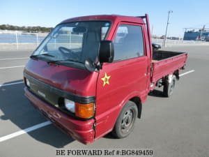 Used 1995 MAZDA BONGO TRUCK BG849459 for Sale