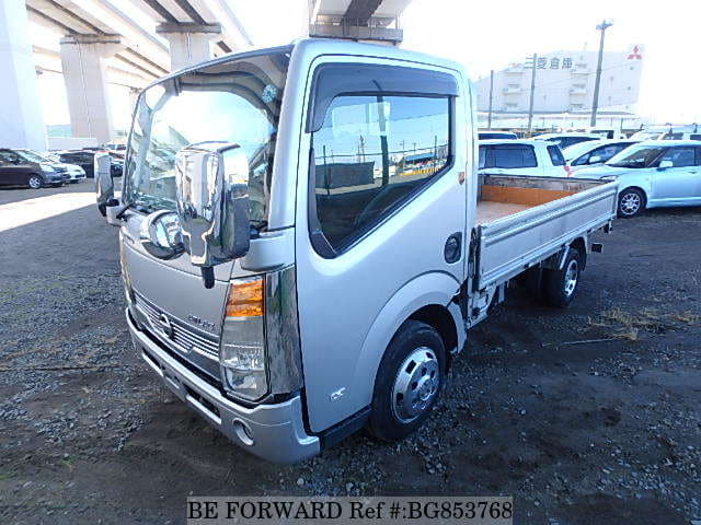 Nissan atlas 2008
