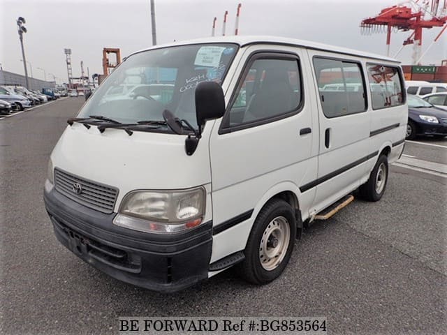 Toyota hiace 1997