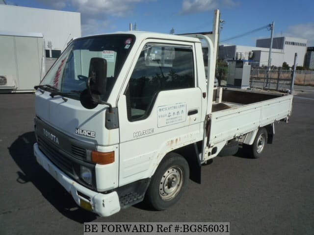 Toyota hiace lh80