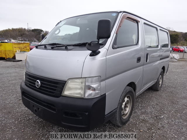 nissan caravan van beforward