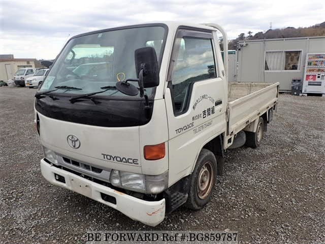 Toyota toyoace 2000