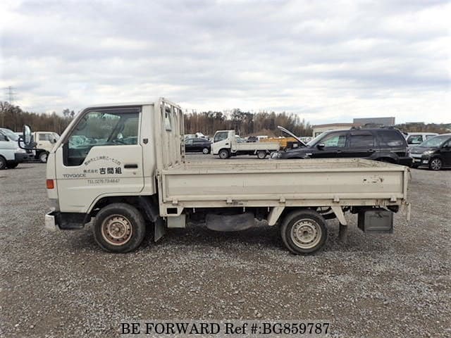 Toyota toyoace 2000