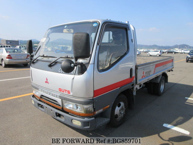 Mitsubishi canter guts