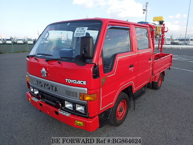 Toyota fire engine