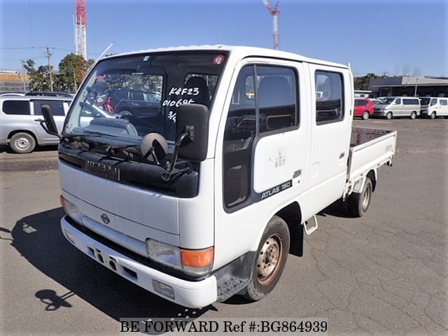Nissan atlas 1994