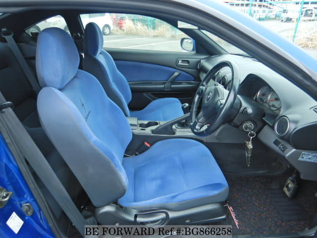 Used 00 Nissan Silvia Spec S B Package Gf S15 For Sale Bg Be Forward