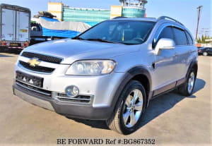 Used 2008 CHEVROLET CAPTIVA BG867352 for Sale