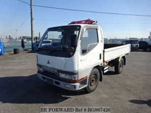 Used 1996 MITSUBISHI CANTER BG867426 for Sale