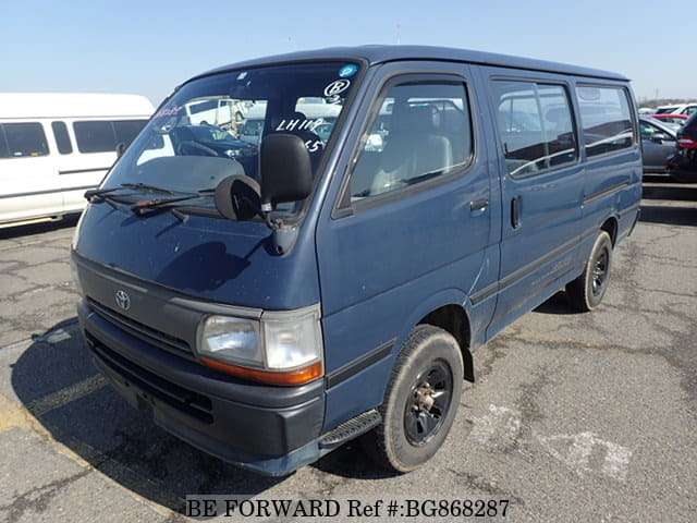Toyota hiace 1996