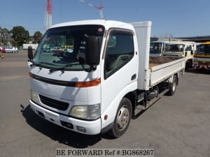 Used 2002 HINO DUTRO BG868267 for Sale