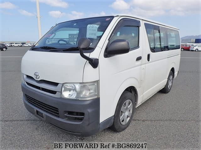 2008 hiace for sale