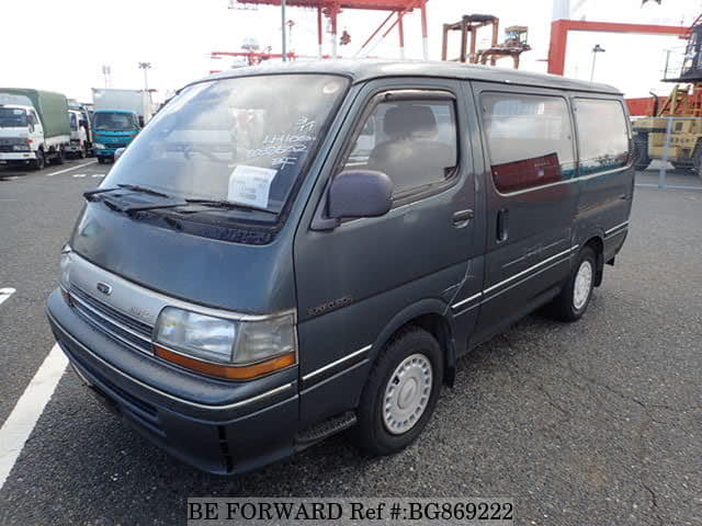 TOYOTA Hiace Wagon