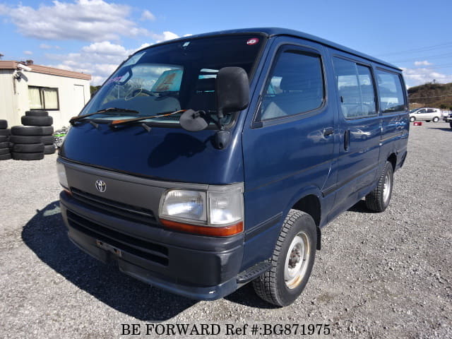 Toyota hiace 1997