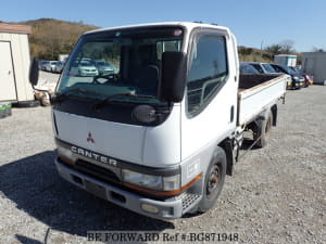 Used 1998 MITSUBISHI CANTER BG871948 for Sale