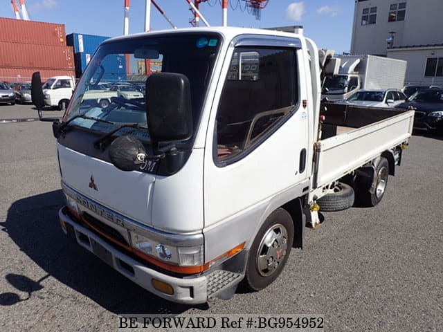 Used 1994 Mitsubishi Canter Custom U Fe508b For Sale Bg954952 Be Forward