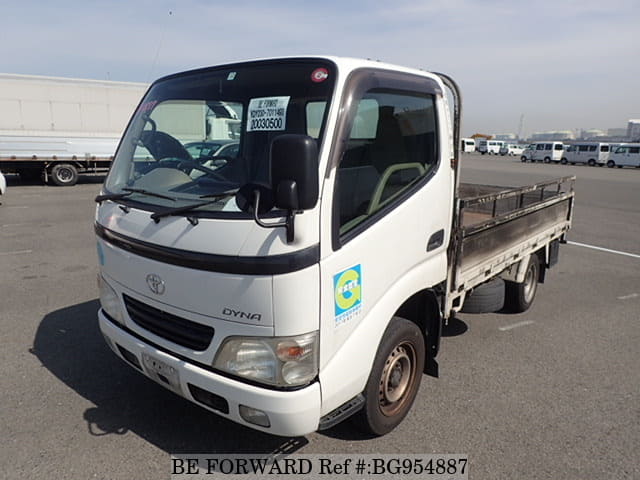 Toyota dyna kdy230