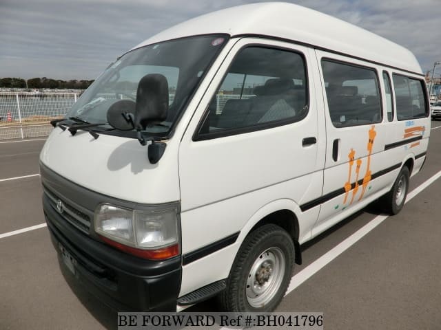 beforward toyota hiace commuter