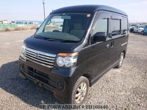 Used 2011 DAIHATSU ATRAI WAGON BH160446 for Sale