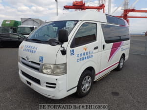 Used 2005 TOYOTA HIACE VAN BH160560 for Sale