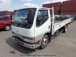 Used 1998 MITSUBISHI CANTER BH162476 for Sale