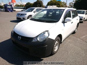 Used 2014 MAZDA FAMILIA VAN BH165622 for Sale