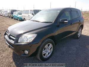 Used 2013 TOYOTA RAV4 BH165867 for Sale