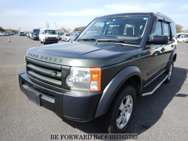 Land rover discovery 2005