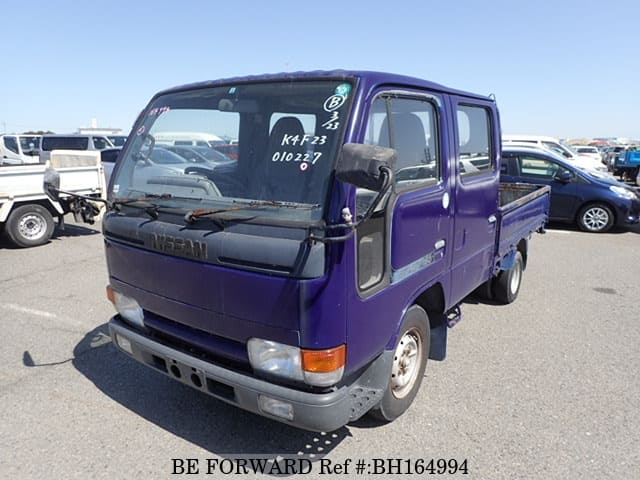Nissan atlas 1994