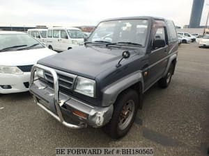 Used 1993 DAIHATSU ROCKY BH180565 for Sale