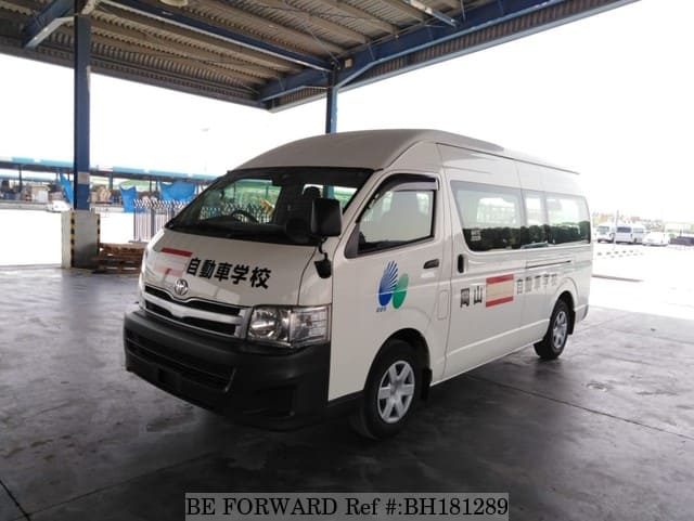 TOYOTA Hiace Commuter