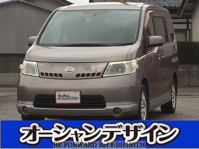 NISSAN Serena