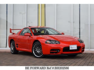 Used 1998 MITSUBISHI GTO BH202586 for Sale