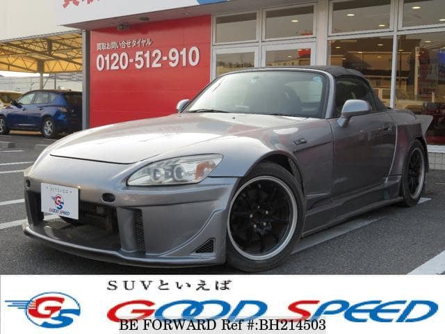 HONDA S2000