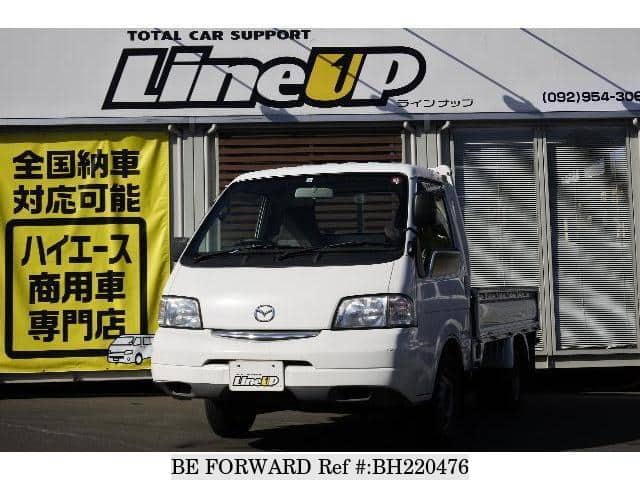 MAZDA Bongo Truck