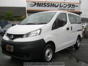 Used 2018 NISSAN VANETTE VAN BH229997 for Sale