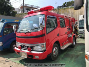 Used 2004 HINO DUTRO BH232125 for Sale