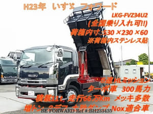 Used 2011 ISUZU FORWARD BH233435 for Sale