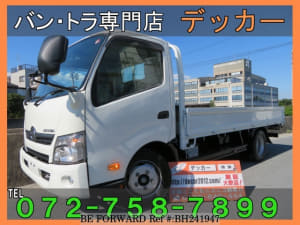 Used 2015 HINO DUTRO BH241947 for Sale