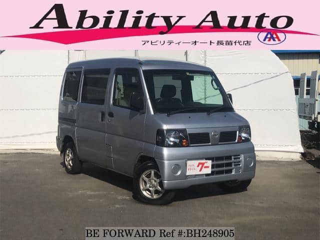 NISSAN Clipper Van