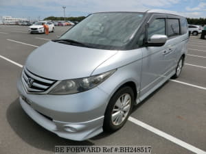 Used 2007 HONDA ELYSION BH248517 for Sale