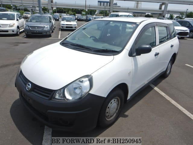 Used 2013 Nissan Ad Van Dbf Vy12 For Sale Bh250945 Be Forward