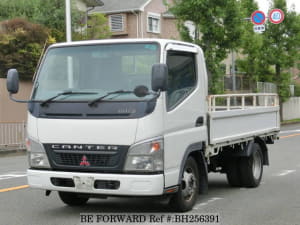 Used 2007 MITSUBISHI CANTER BH256391 for Sale