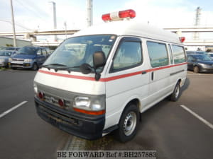 Used 2004 TOYOTA HIACE COMMUTER BH257883 for Sale