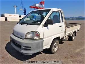 Used 2003 TOYOTA TOWNACE TRUCK BH257718 for Sale