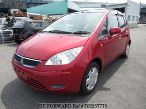 Used 2010 MITSUBISHI COLT BH257779 for Sale